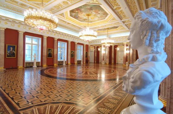 State Museum-Reserve Tsaritsyno 