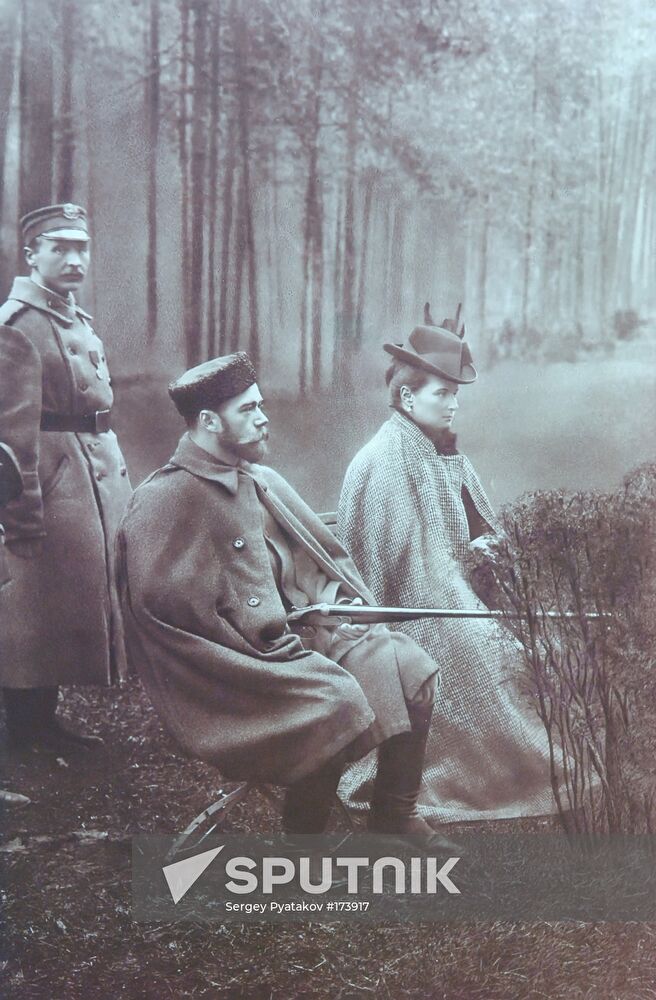 State Museum-Reserve Tsaritsyno