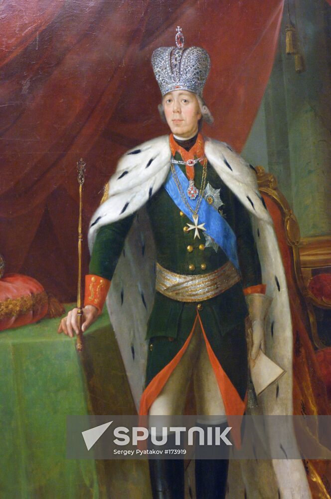 State Museum-Reserve Tsaritsyno