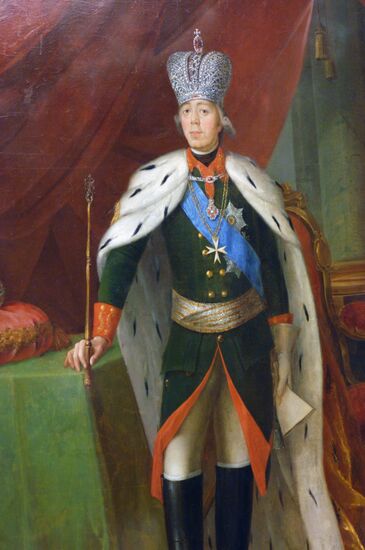 State Museum-Reserve Tsaritsyno 