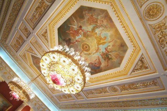 State Museum-Reserve Tsaritsyno 