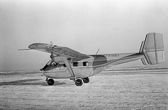 AN-14 Pcholka plane