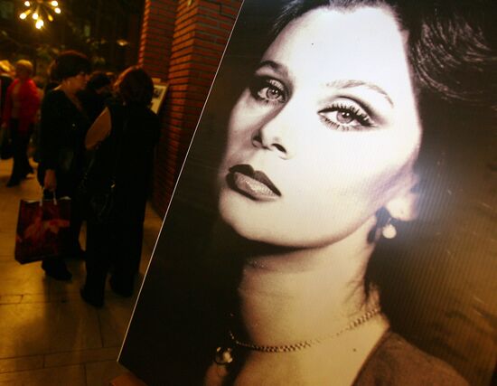 meeting in memory of Lyubov Polishchuk