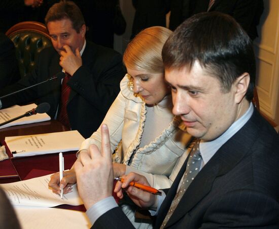 Yulia Tymoshenko Vyacheslav Kirilenko