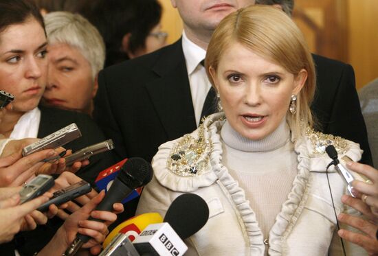 Yulia Tymoshenko 