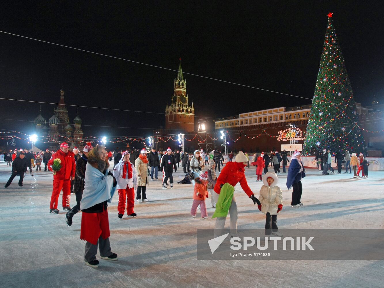 Opening of a skating rink on Red Square in Moscow 