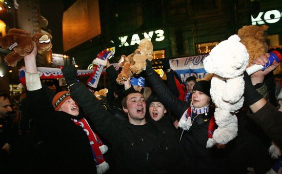 Young Russia members