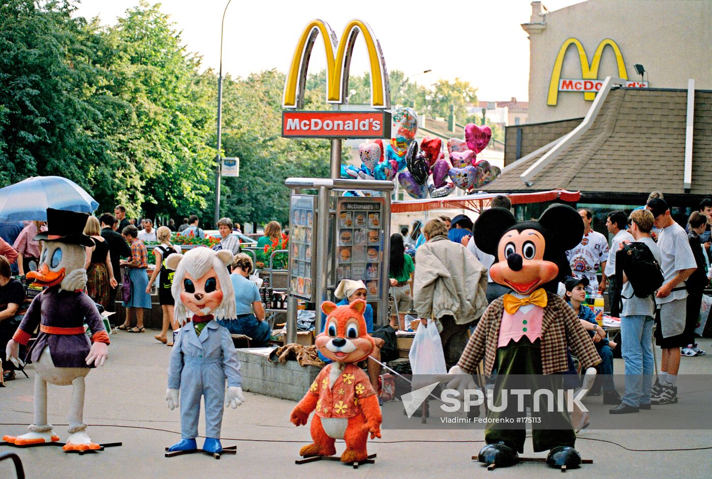 Moscow McDonald's restaurant dolls