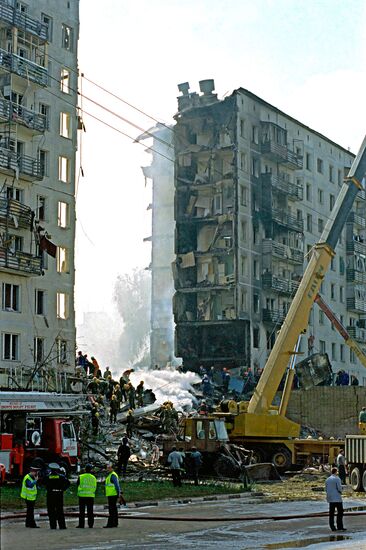 Moscow, Guryanova Street, act of terrorism