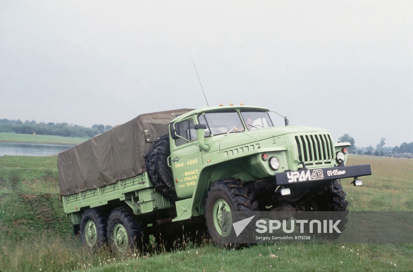 Ural-4320 truck 