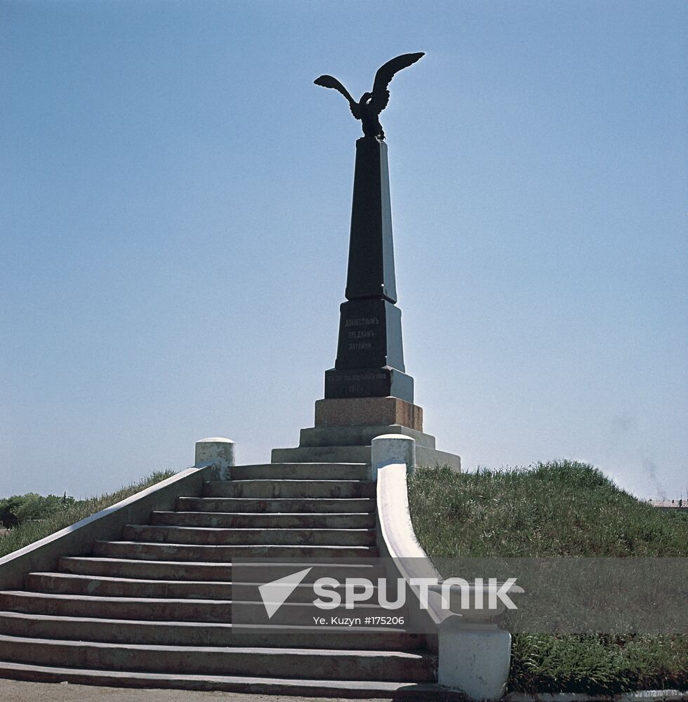 Bendery Monument Russian Glory