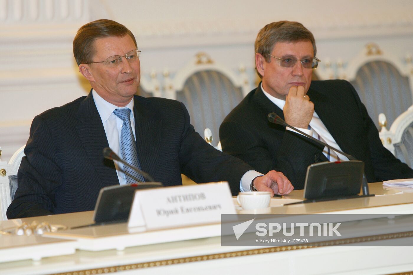 Sergei Ivanov