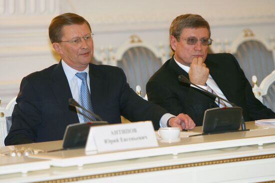 Sergei Ivanov