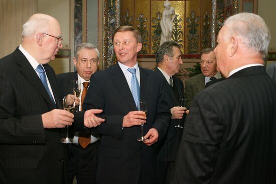 Sergei Ivanov