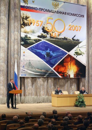 Military-Industrial Commission in session