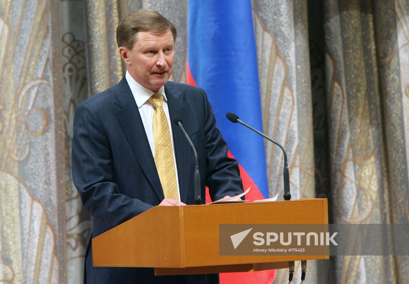Sergei Ivanov