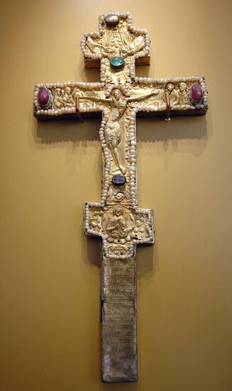 Kremlin Exhibition Faith and Power: Time of Ivan the Terrible