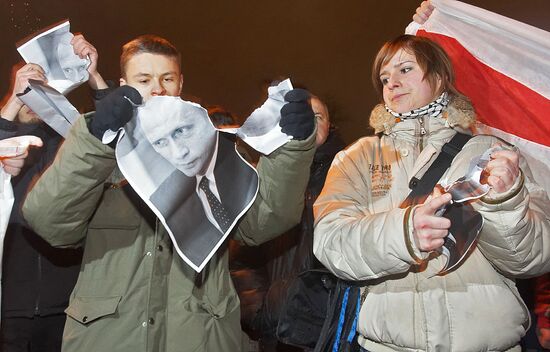 Belarus opposition protest 