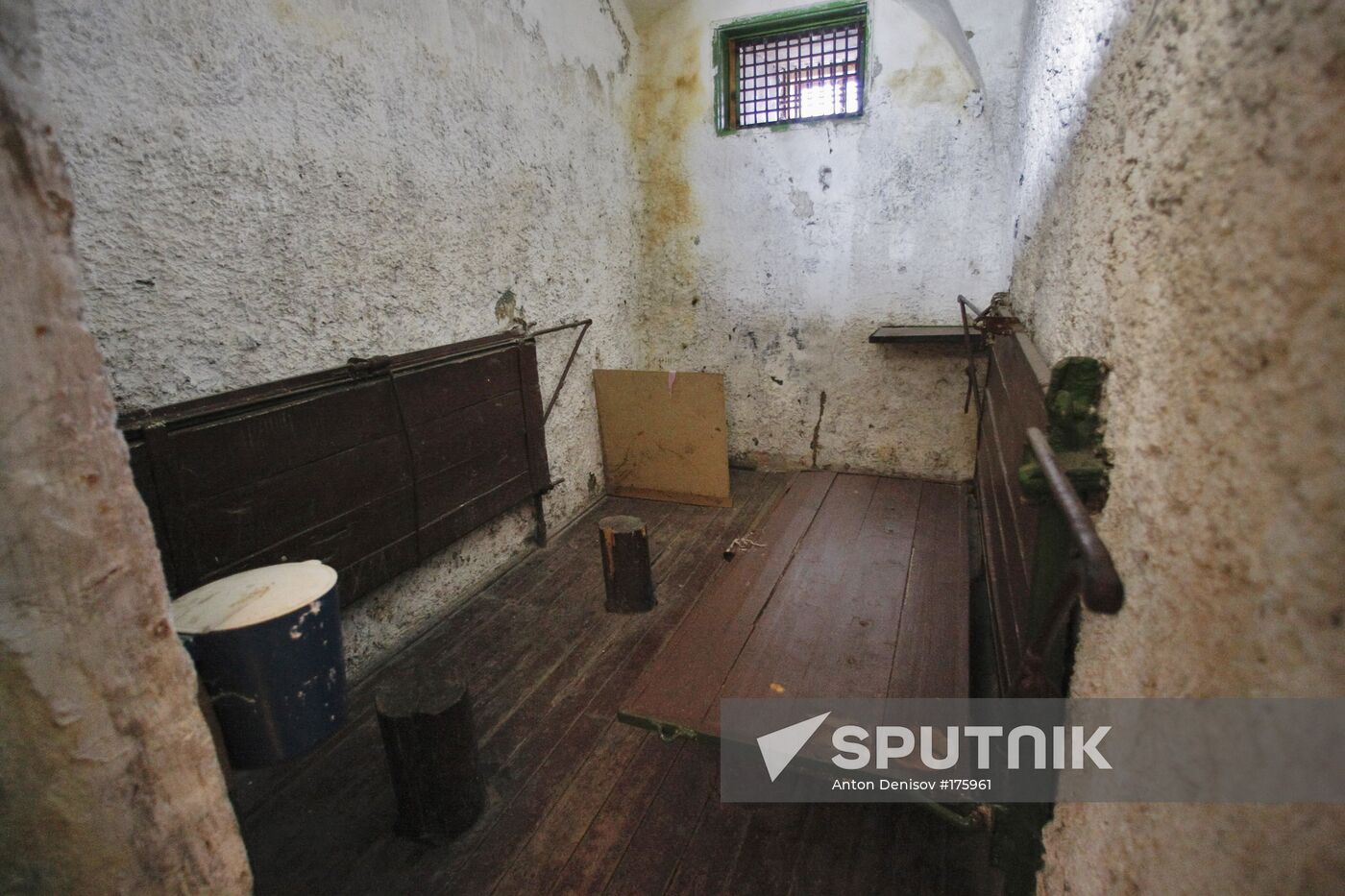 Penitentiary for convicts serving life terms on Ognenny Island