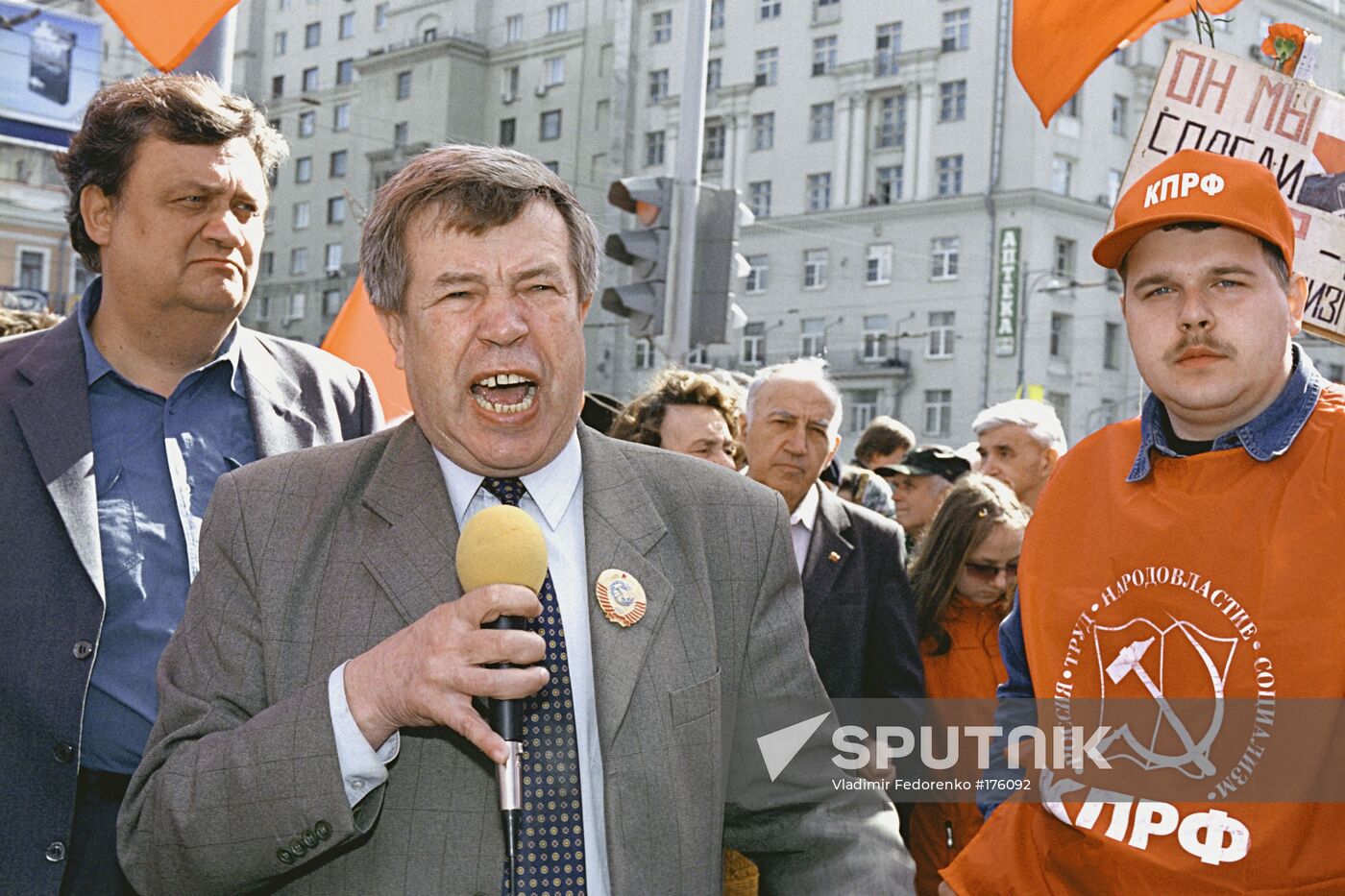 Victory Day Anpilov speech