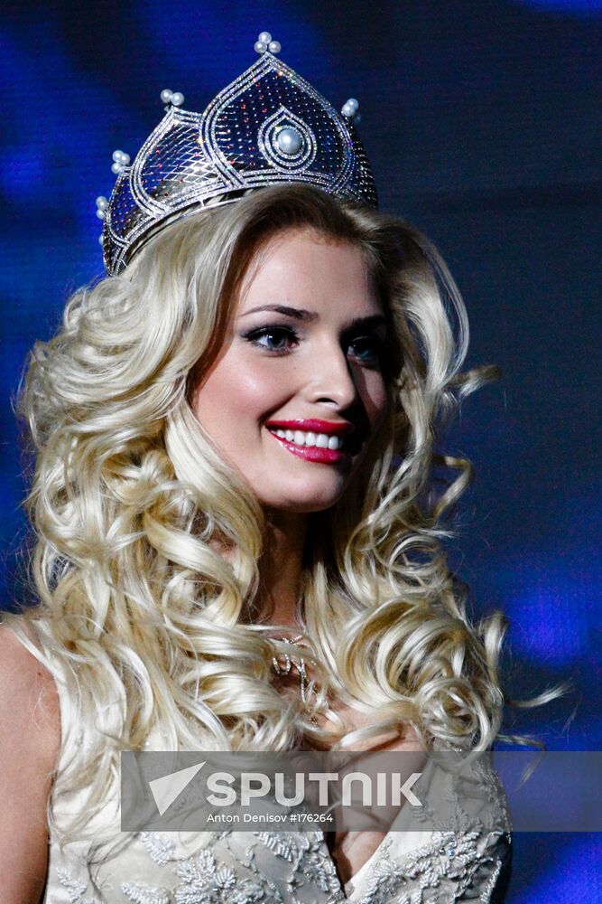 Tatyana Kotova Miss Russia 2006