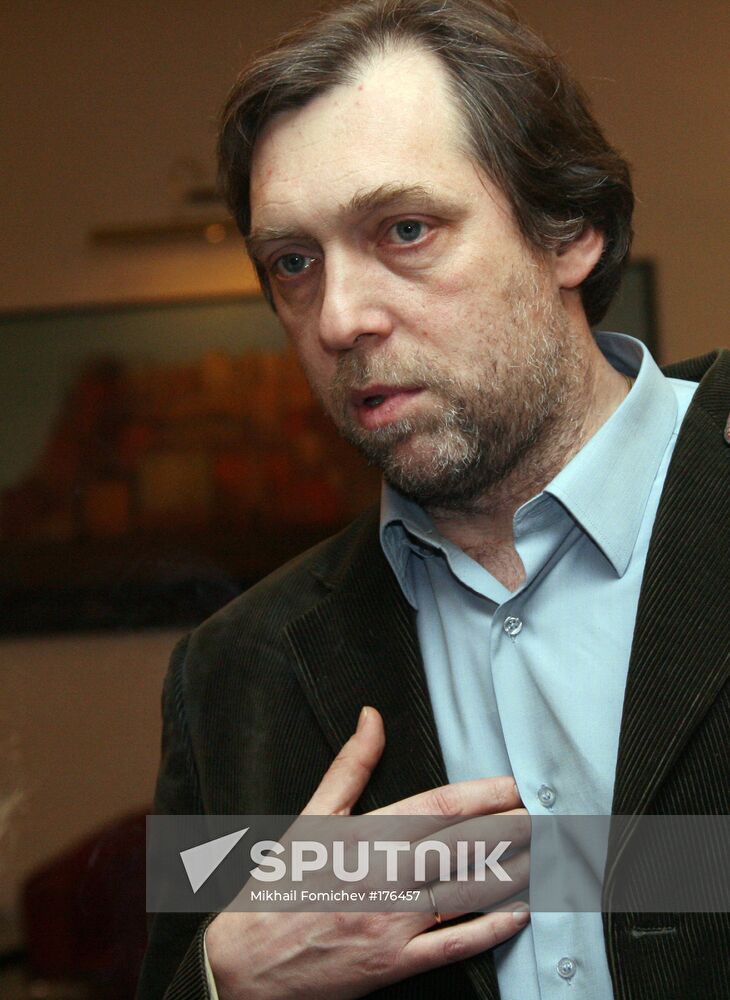 Nikita Vysotsky