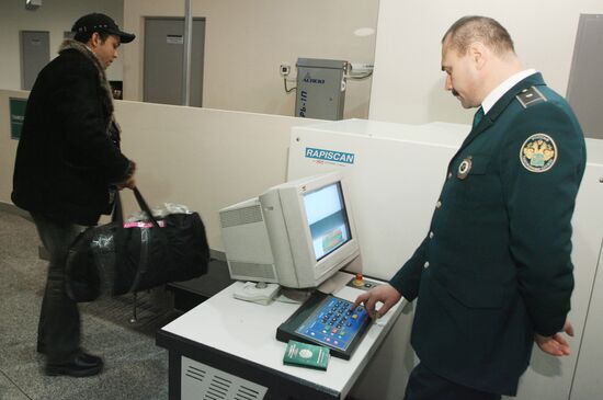 Domodedovo Customs