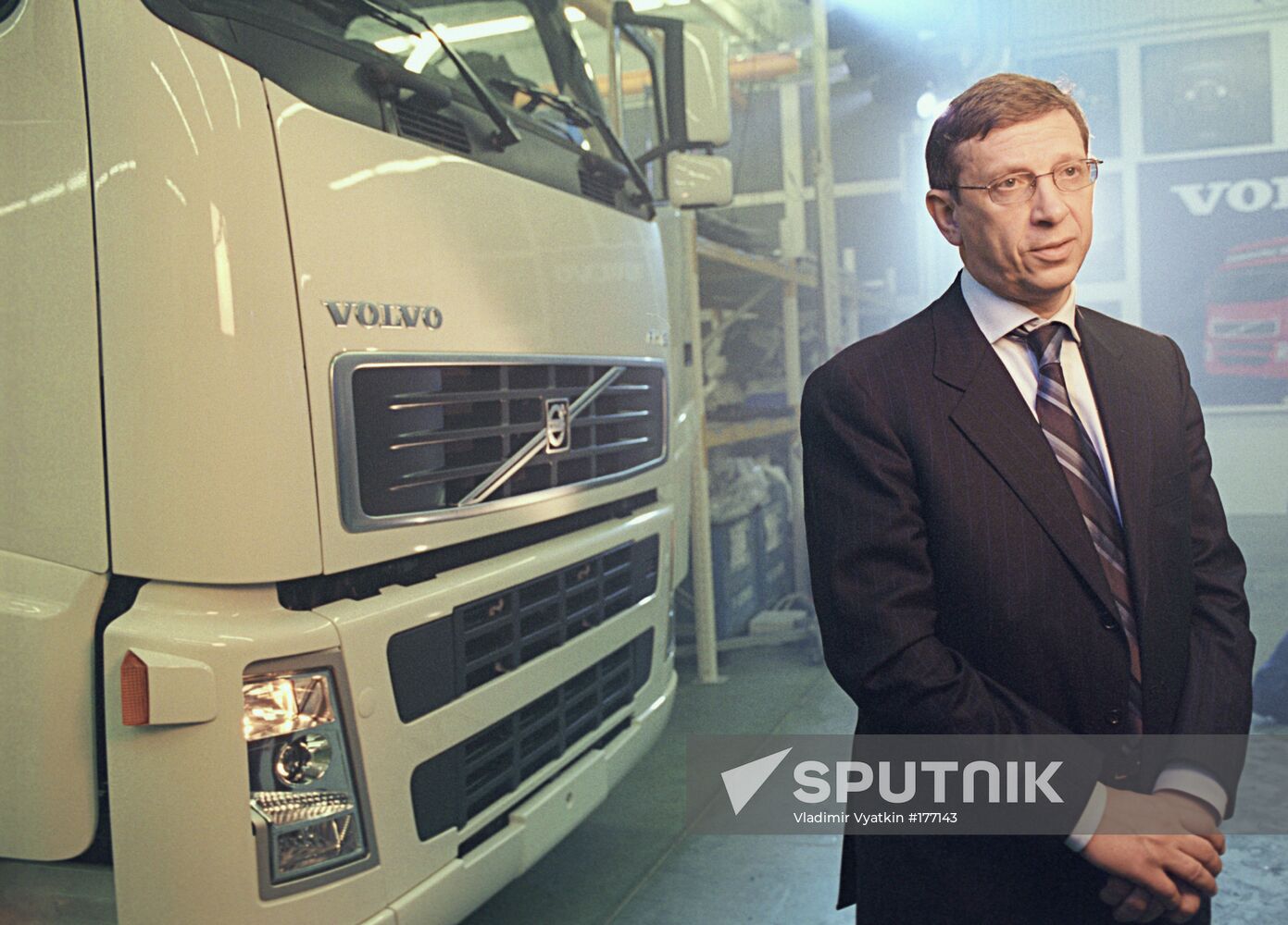 AFK "Systema",  CEO,  Yevtushenkov 