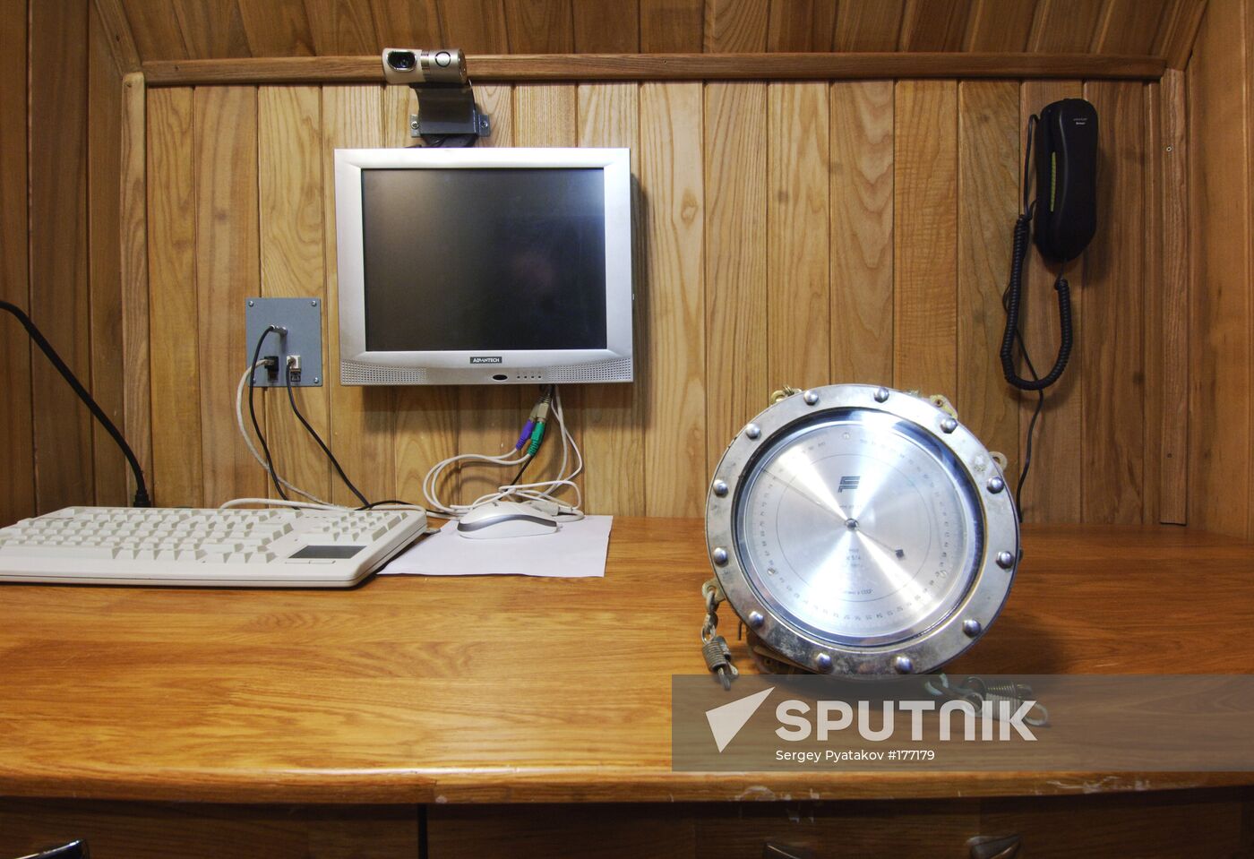 Main control panel, Martian spaceship simulator
