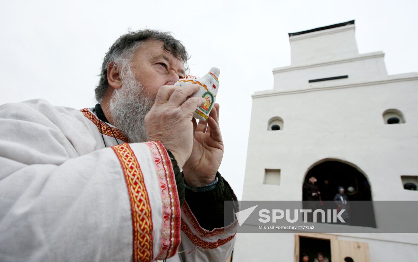 Russian Oven Festival