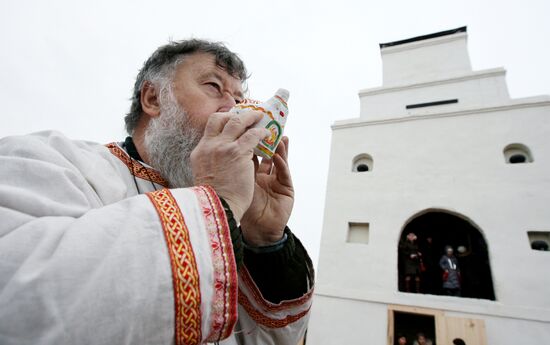 Russian Oven Festival 