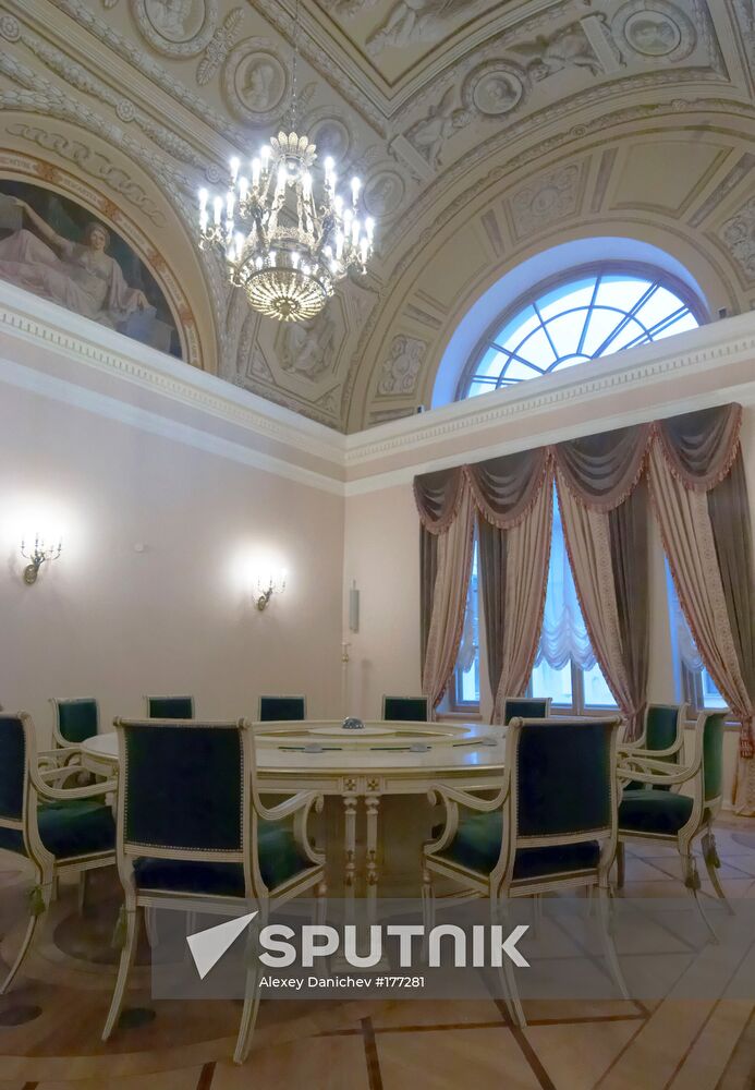 The Russian Constitutional Court