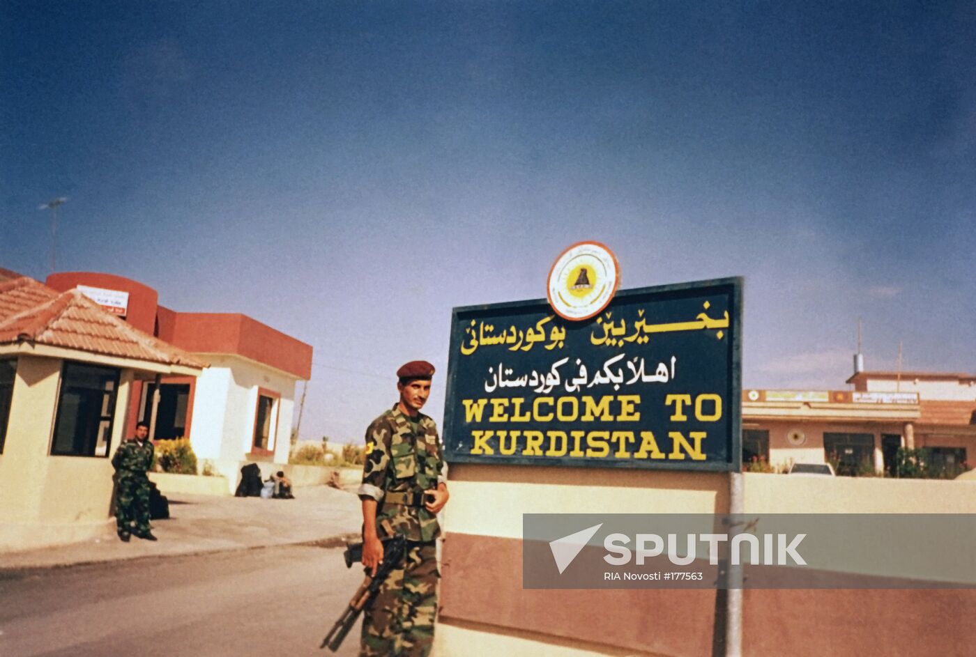 Iraq border checkpoint