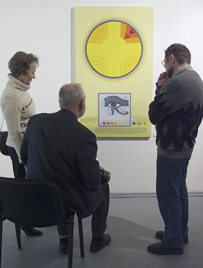 Exhibition Pankin Neo-Avant Garde Number