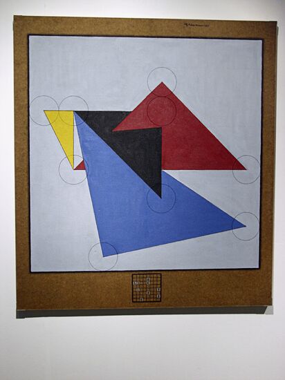 Exhibition Pankin Neo-Avant Garde painting