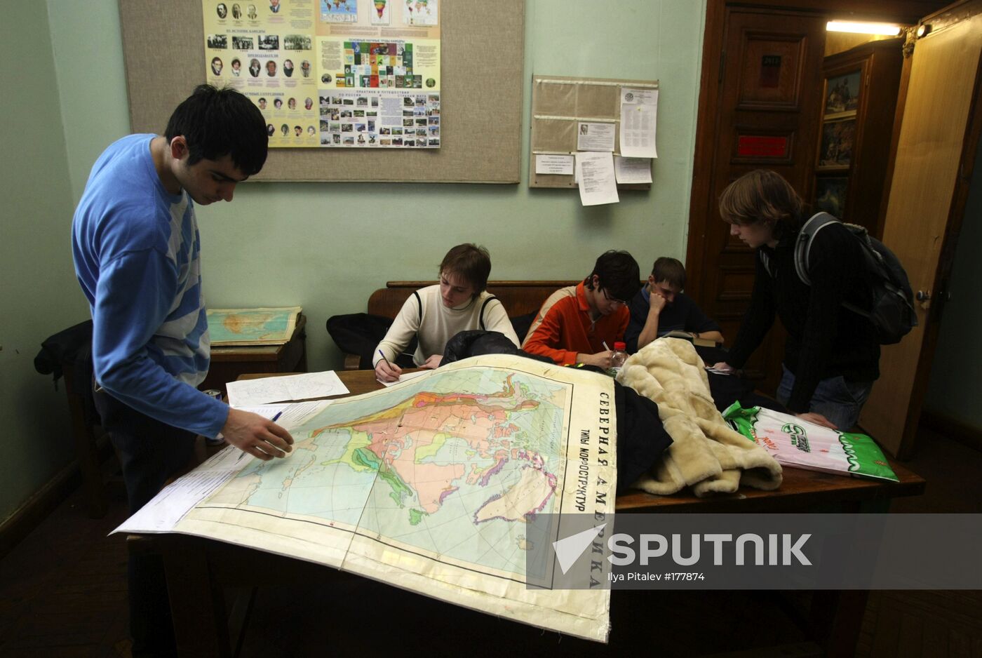Geology Department at Moscow State University 