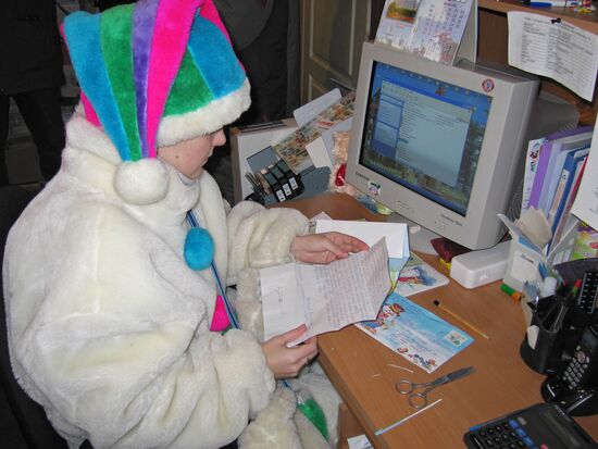 Veliky Ustyug