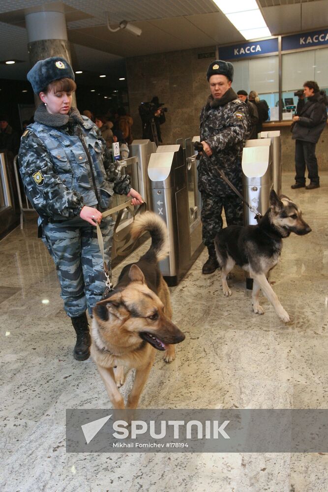 new metro station Strogino