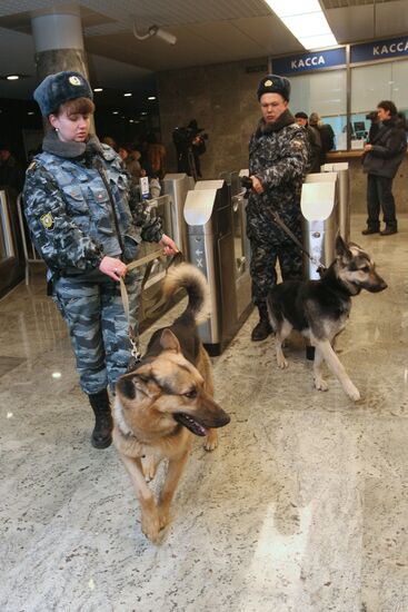 new metro station Strogino