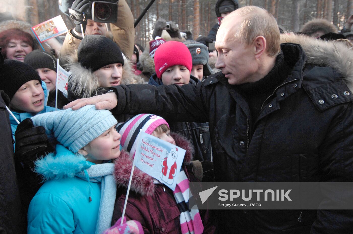 Vladimir Putin Grandfather Frost