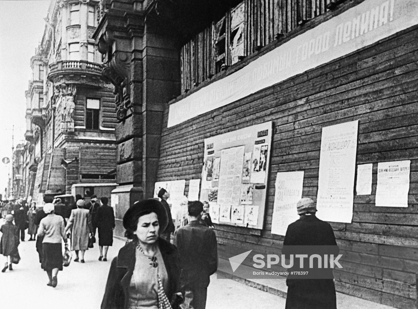 Great Patriotic War Leningrad Nevsky Avenue blockade