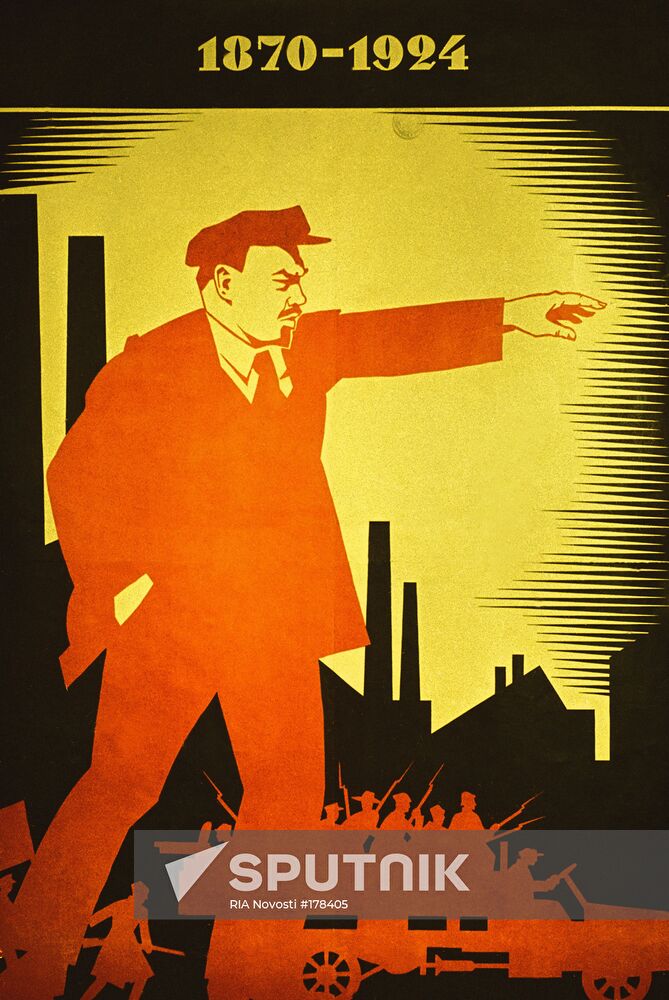 Lenin, poster