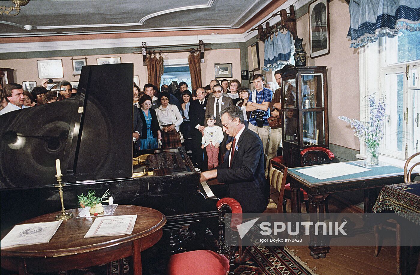 Klin Tchaikovsky House-Museum pianist Pollack United States