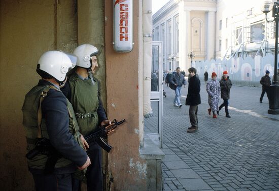 Moscow Arbat special police operation
