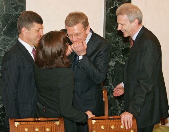 Russian government
