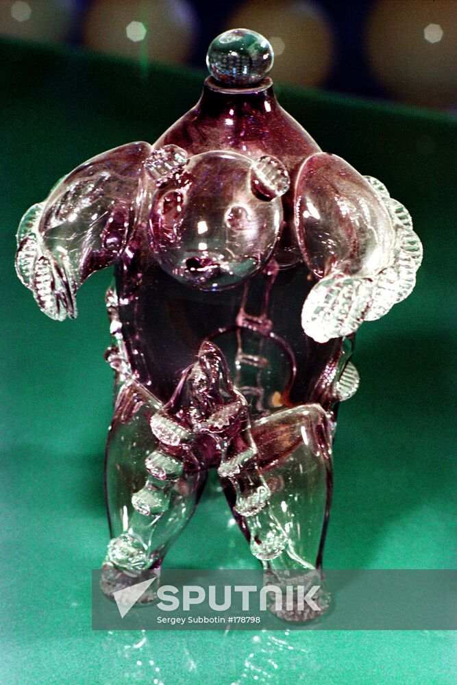 vessel glass factory Lvov