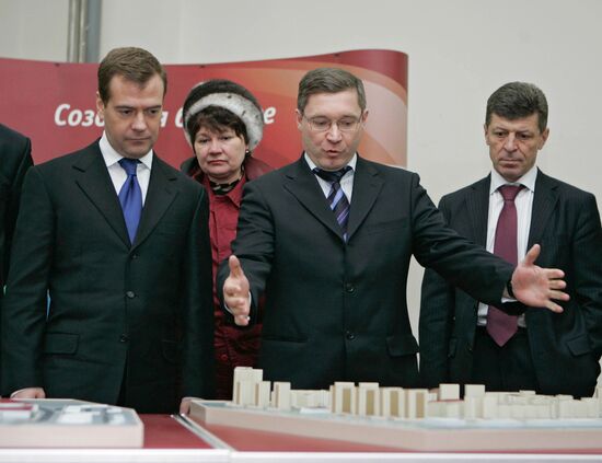 Dmitry Medvedev Tyumen 