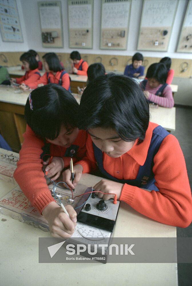 DPRK Pyongyang school students