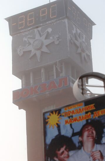 Bitter cold in Chita 