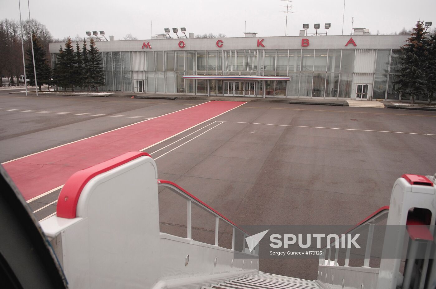 Vnukovo-2